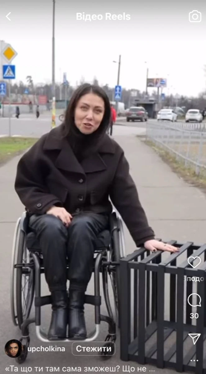 Уляна Пчолкіна знялася для проєкту Єфросиніної