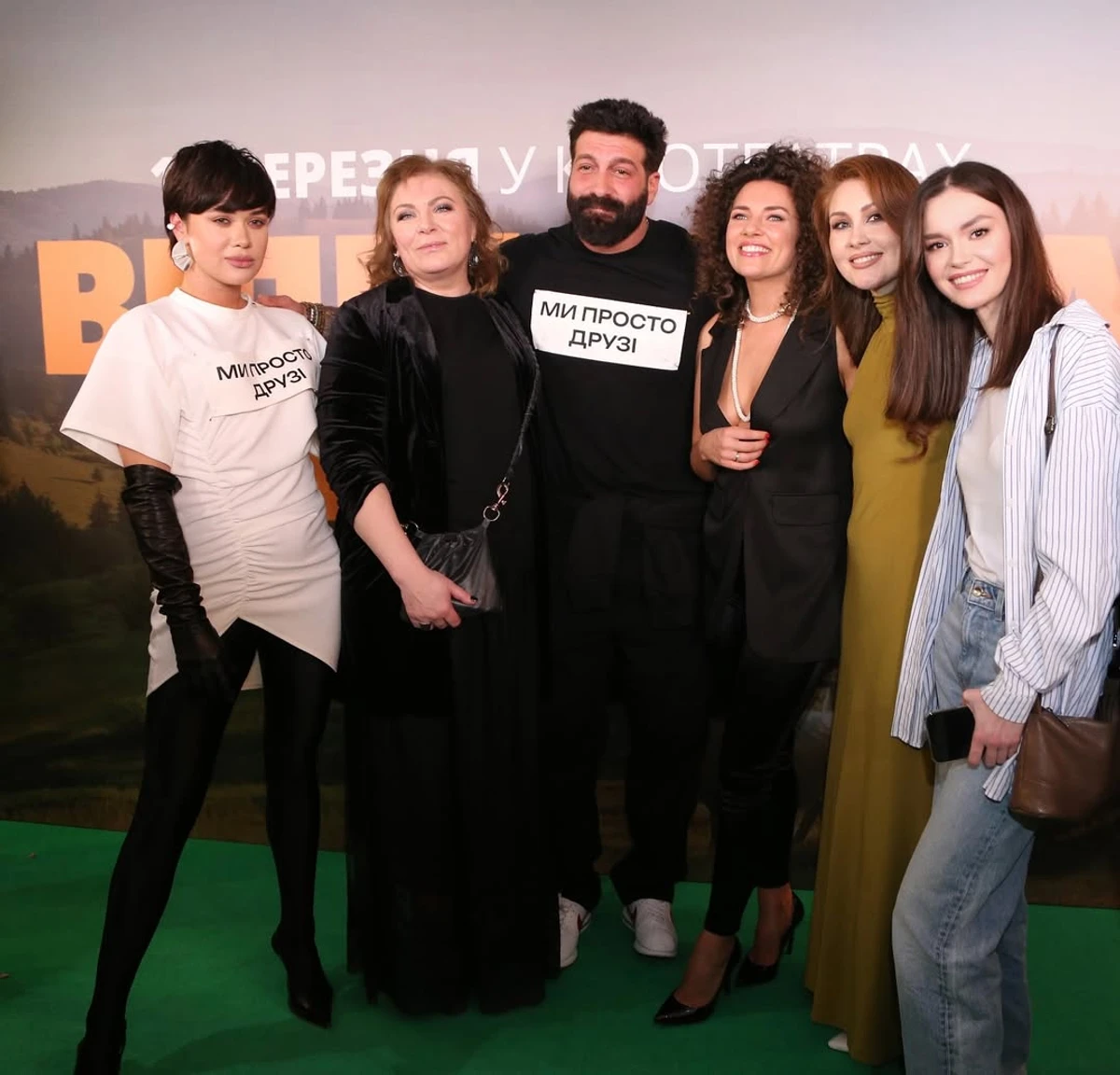 Даніель Салем і Lida Lee прокоментували свої стосунки