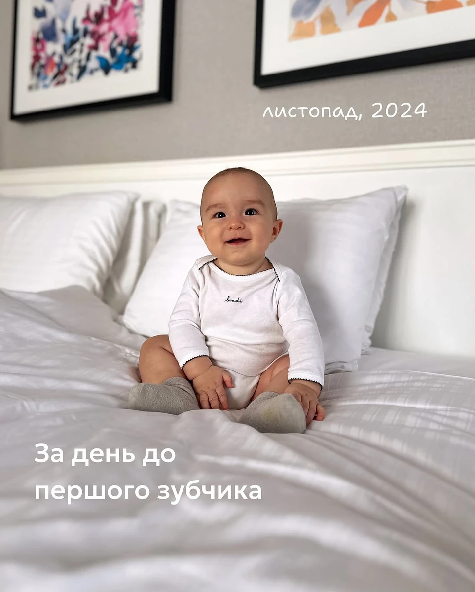 Син української телеведучої Іванни Онуфрійчук