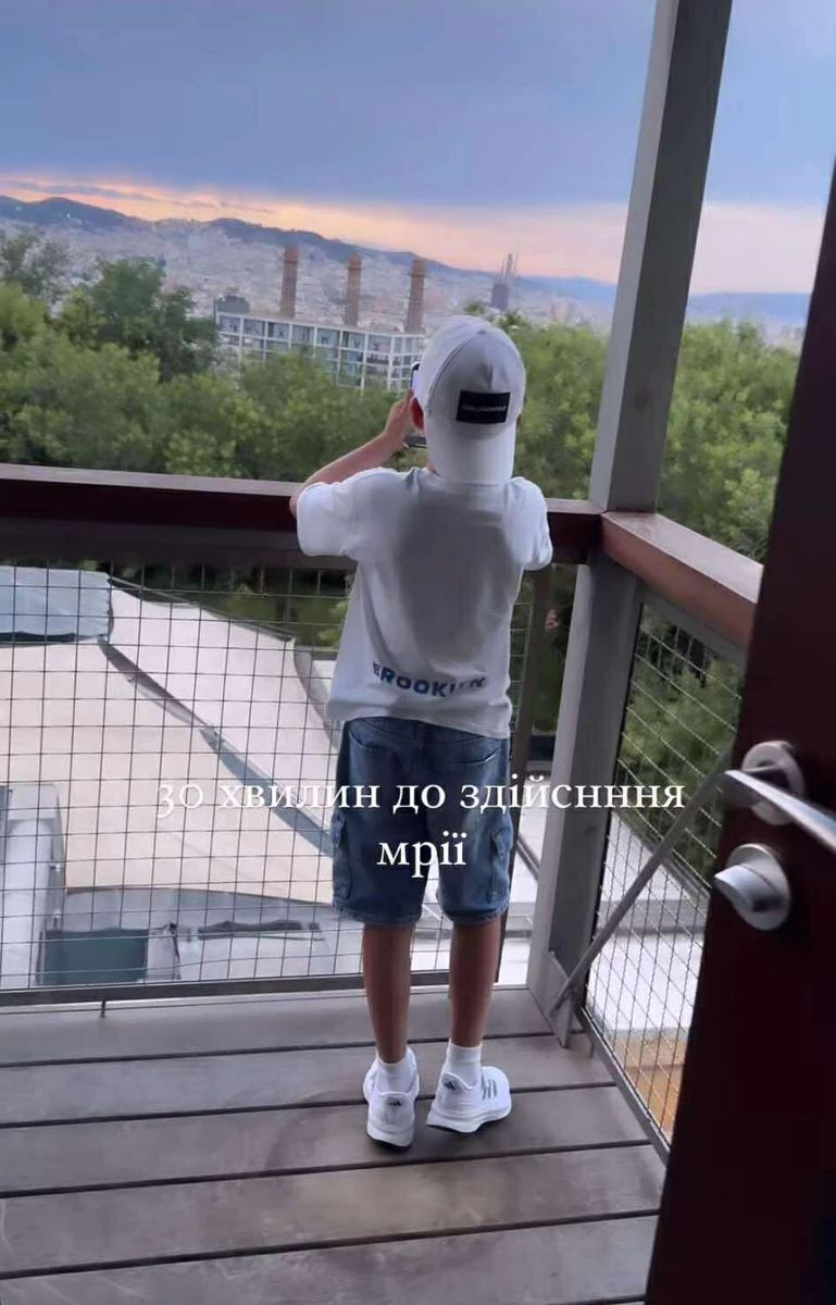 Катерина Осадча замилувала фото свого сина, який насолоджується Барселоною