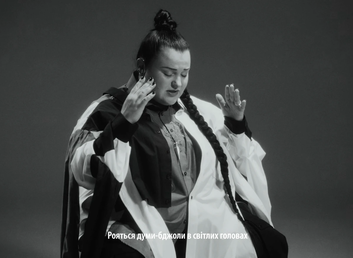 alyona alyona випустила пісню пам'яті загиблих