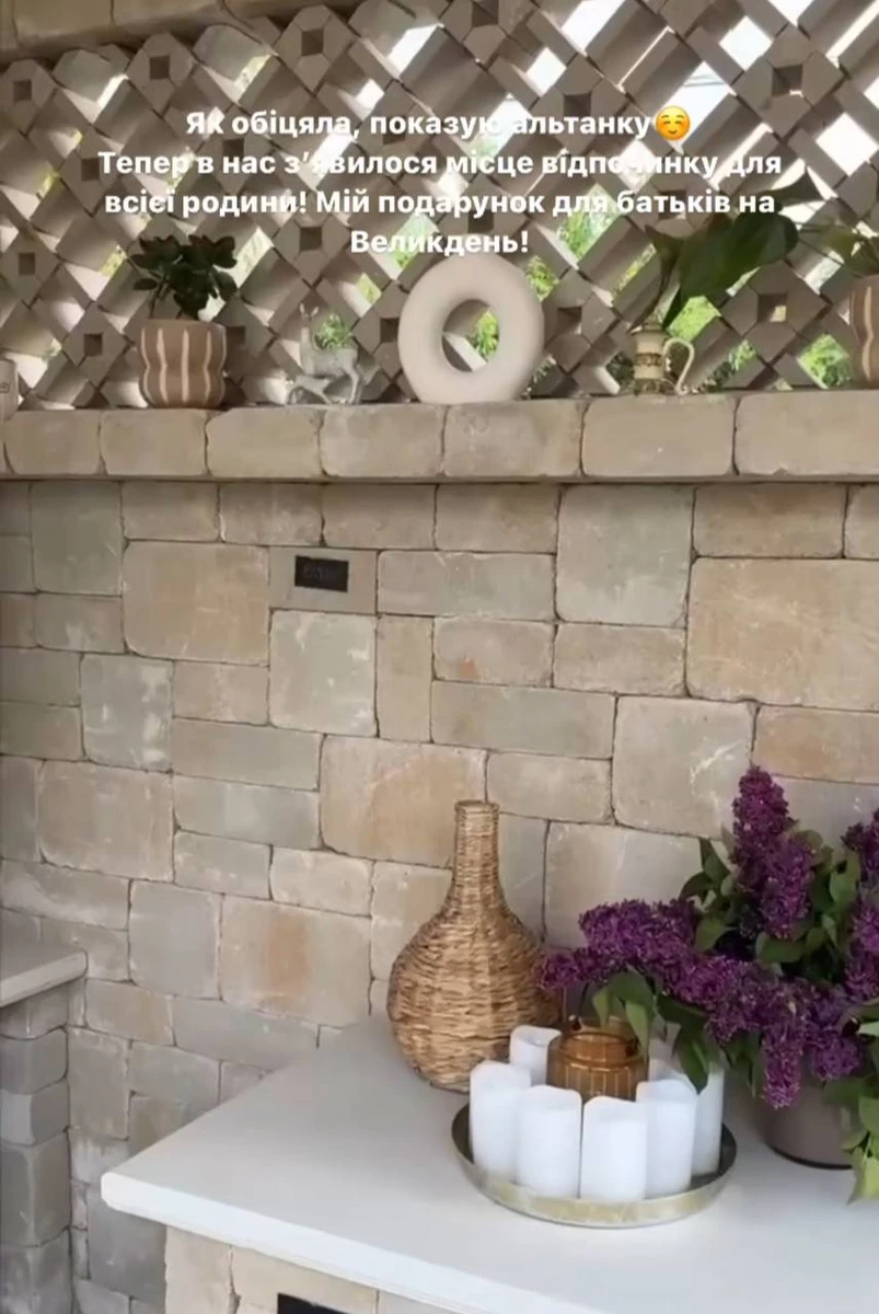 Альтанку вже встигли облаштувати