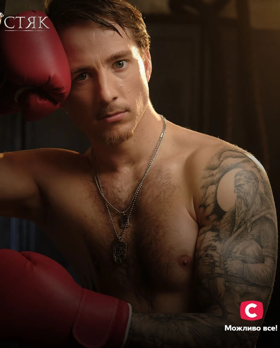 Олександр Терен – новий Холостяк України