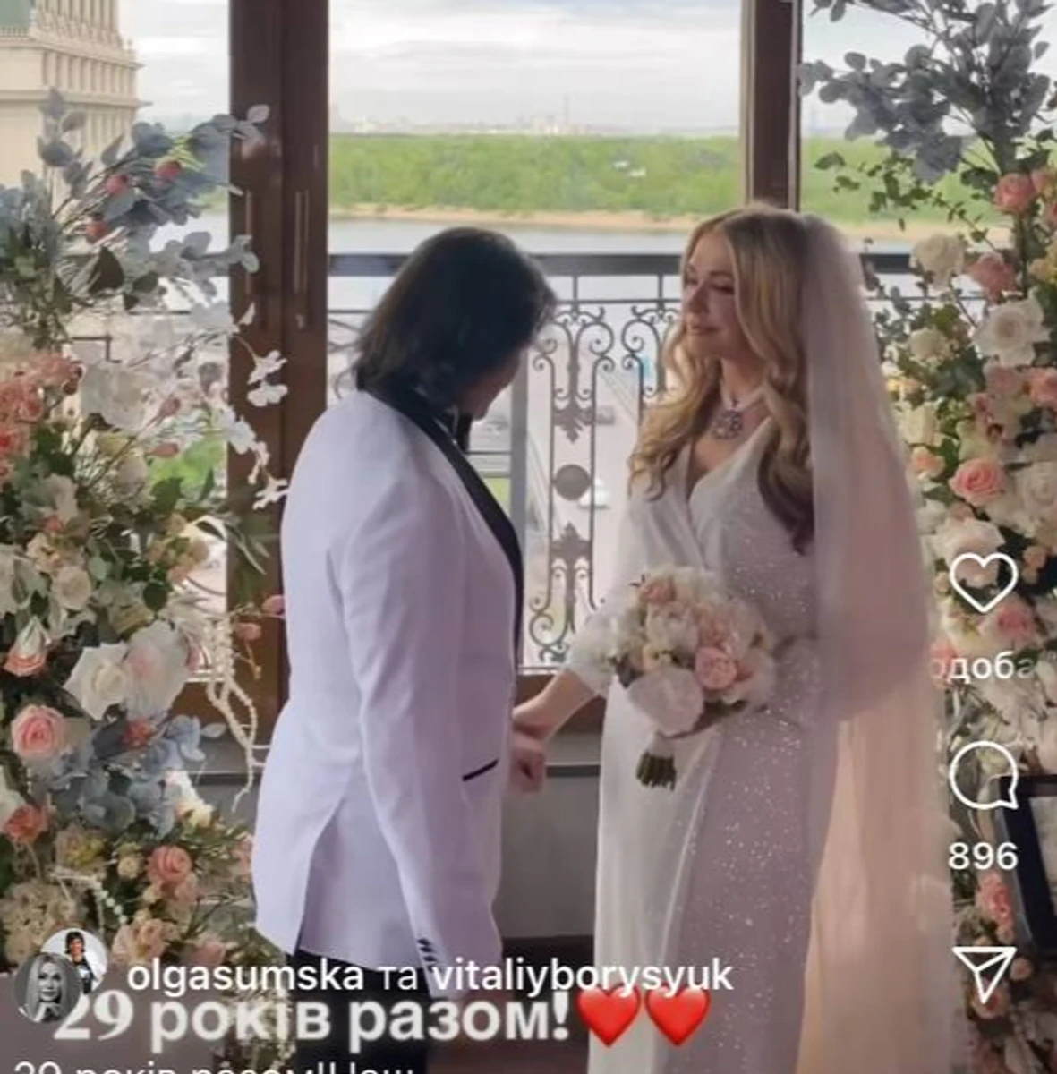 Ольга Сумська зі своїм чоловіком зіграли друге весілля