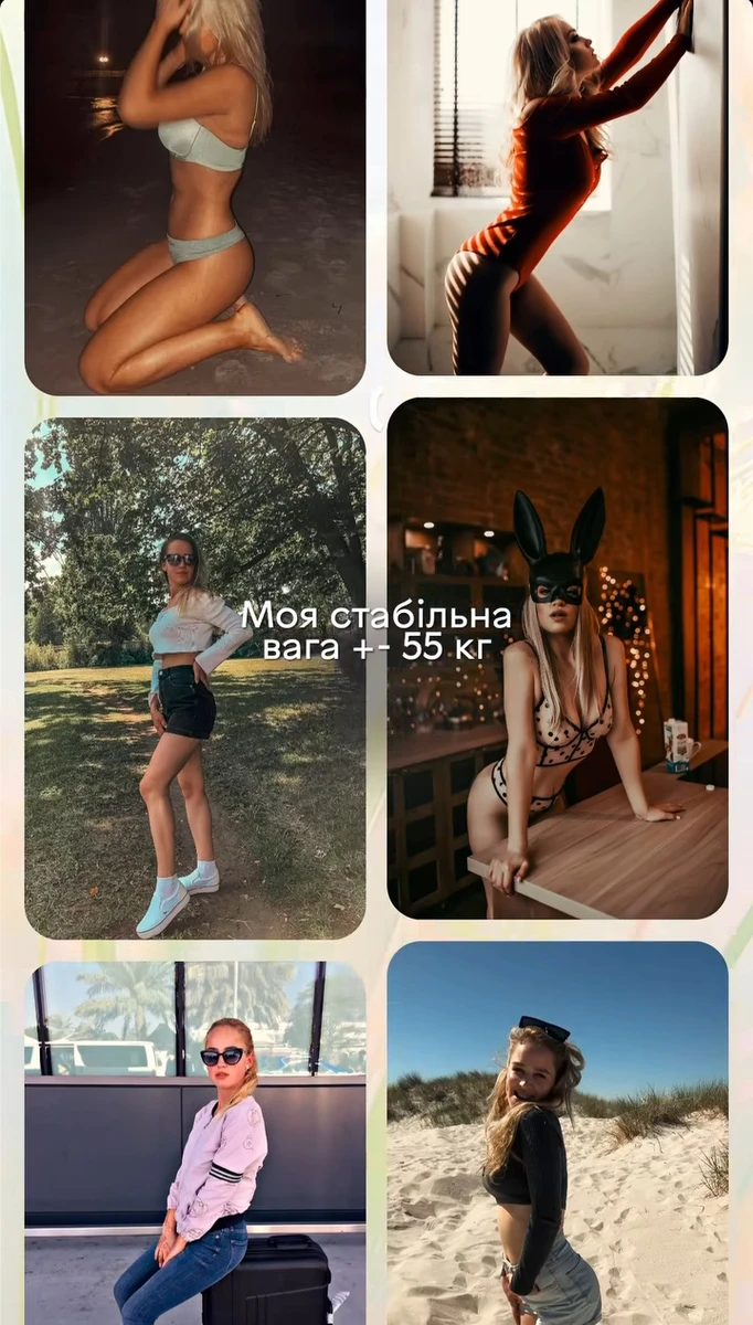 Переможниця Холостяк-13 Бєлєнь показала спокусливі фото в бікіні