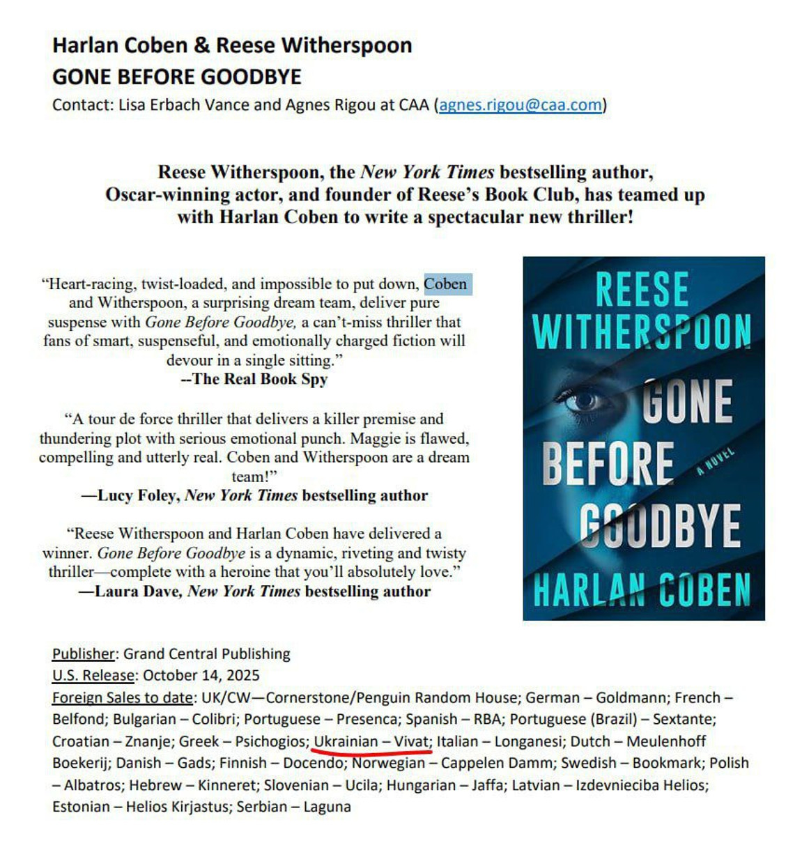 В Україні планують видати книгу про РФ