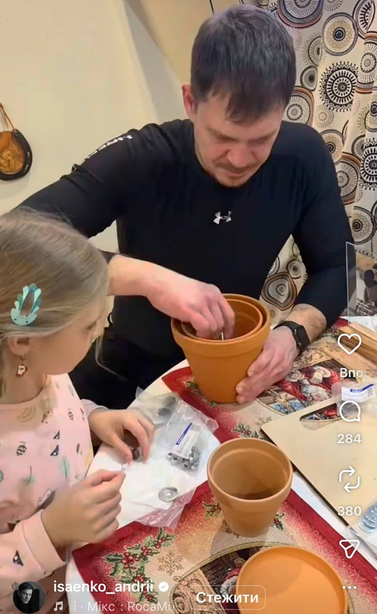 Обігрівач з горщиків своїми руками - Андрій Ісаєнко показав, як змайструвати