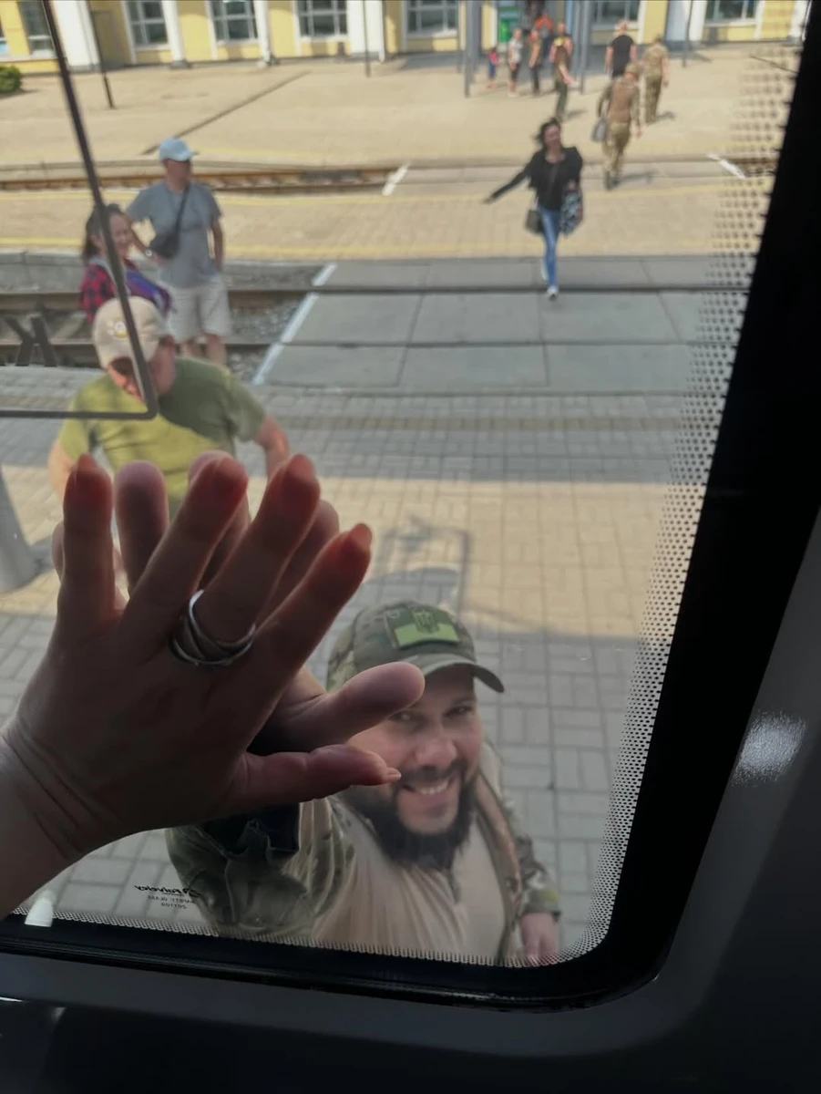 Наречений Вітвіцької