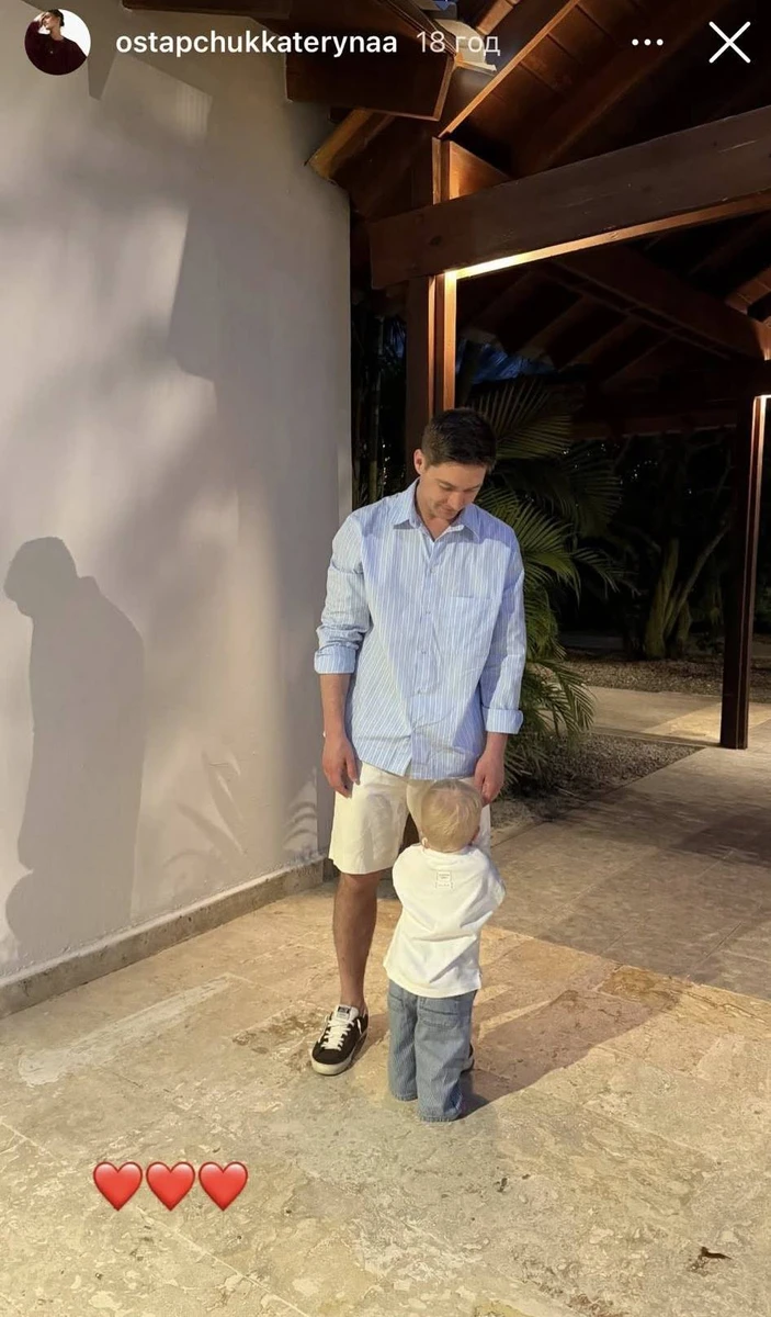 Володимир Остапчук