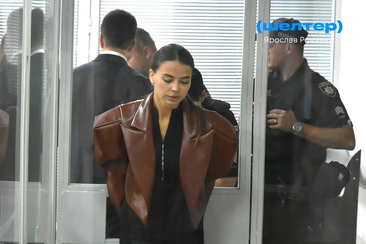 Чому у мережі говорять про одяг Єлизавети Музи Івахненко у суді