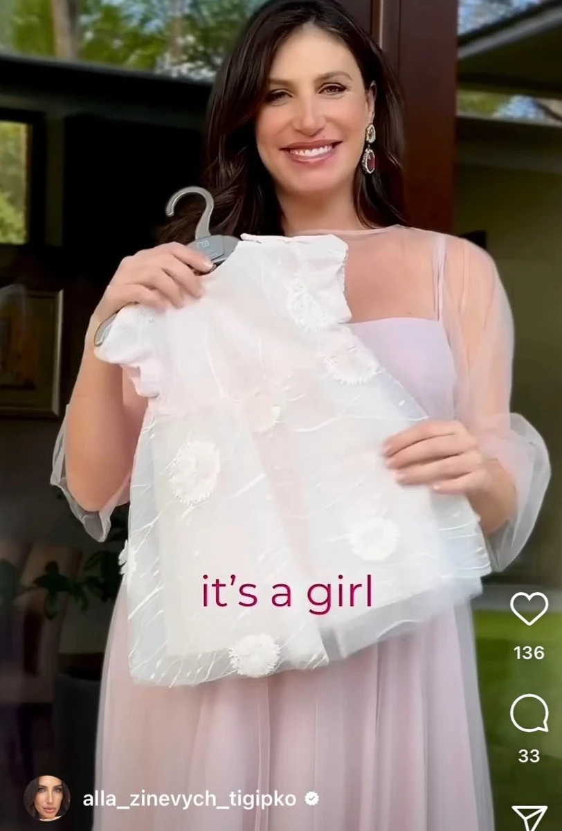 Це дівчинка, - оголосила Алла 