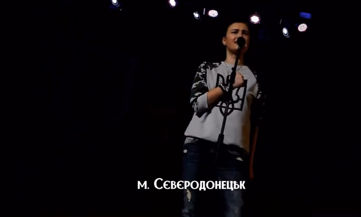 Анастасія Приходько показала, як виступала для військових