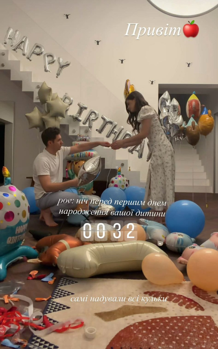 Володимир і Катерина Остапчук