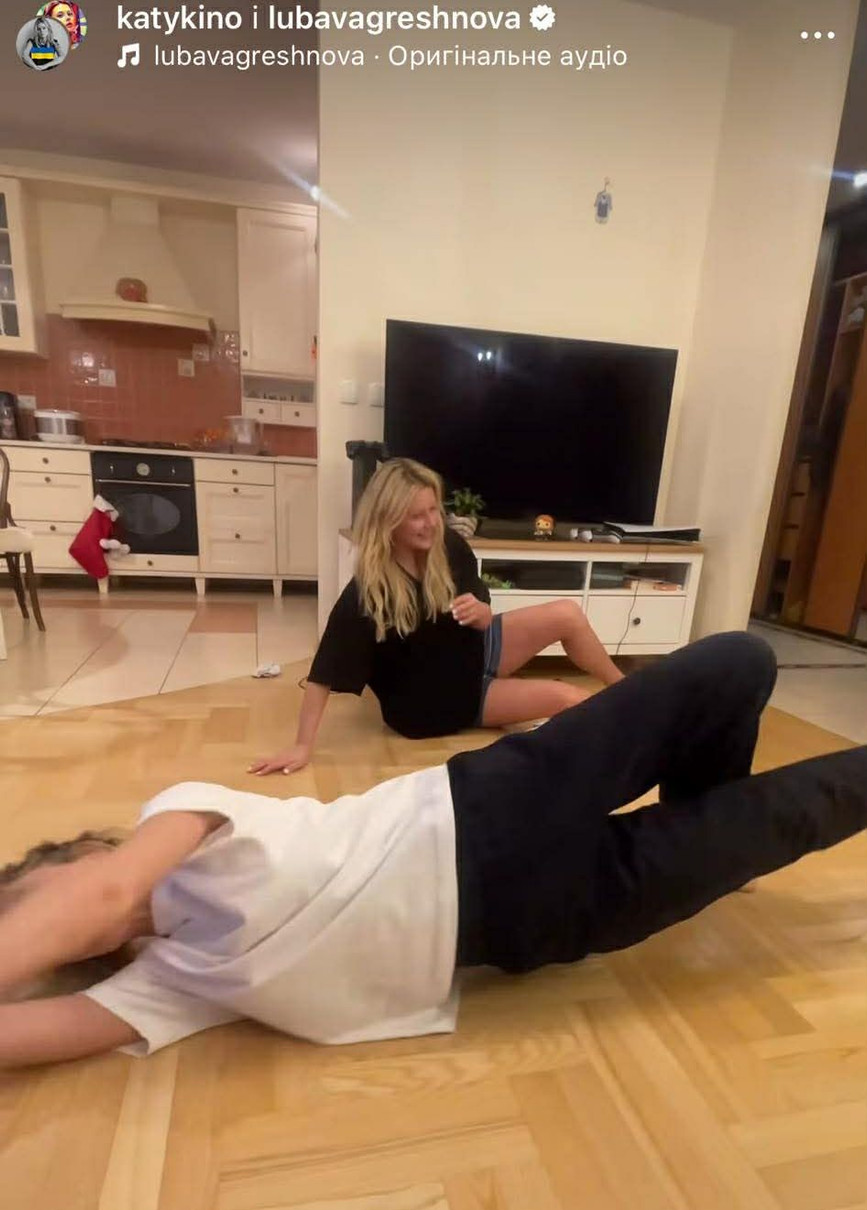 У Катерини і Любави вийшло не дуже