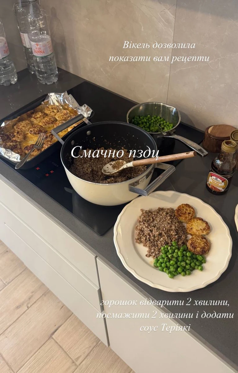 Виглядає по-весняному