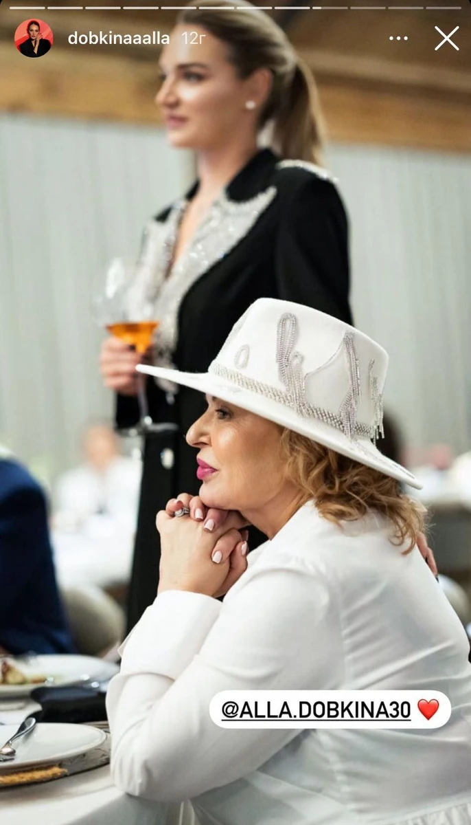 Бабуся Алли, Алла Добкіна - мама Михайла Добкіна 