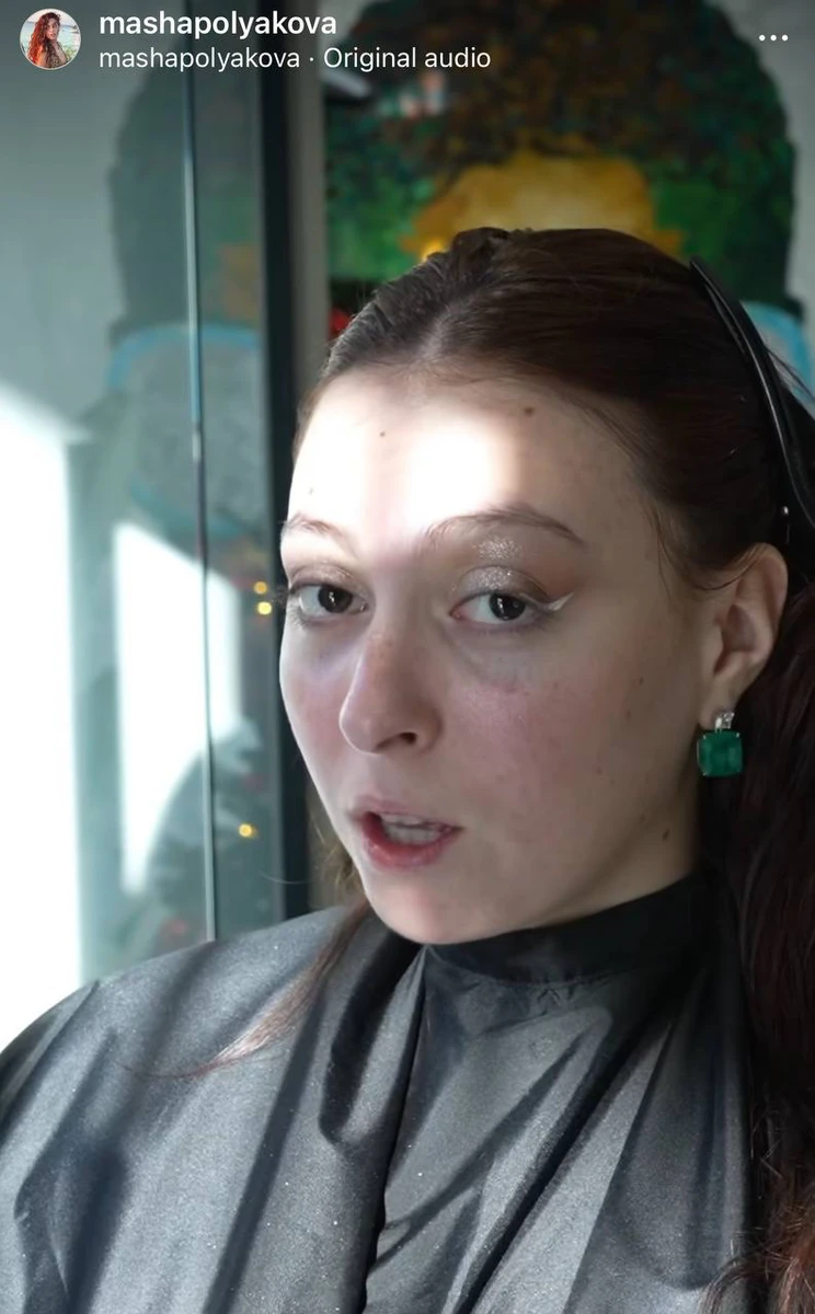 Маша із задоволенням демонструє своє обличчя без фотошопу (хоча іноді цим грішить)