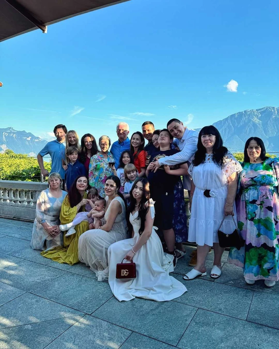 Родина Онуфрійчук