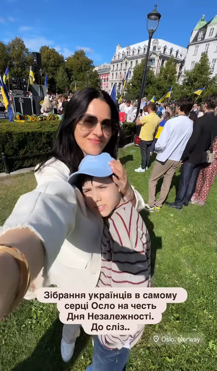Маша Єфросиніна з сином відсвяткували День Незалежності в Осло