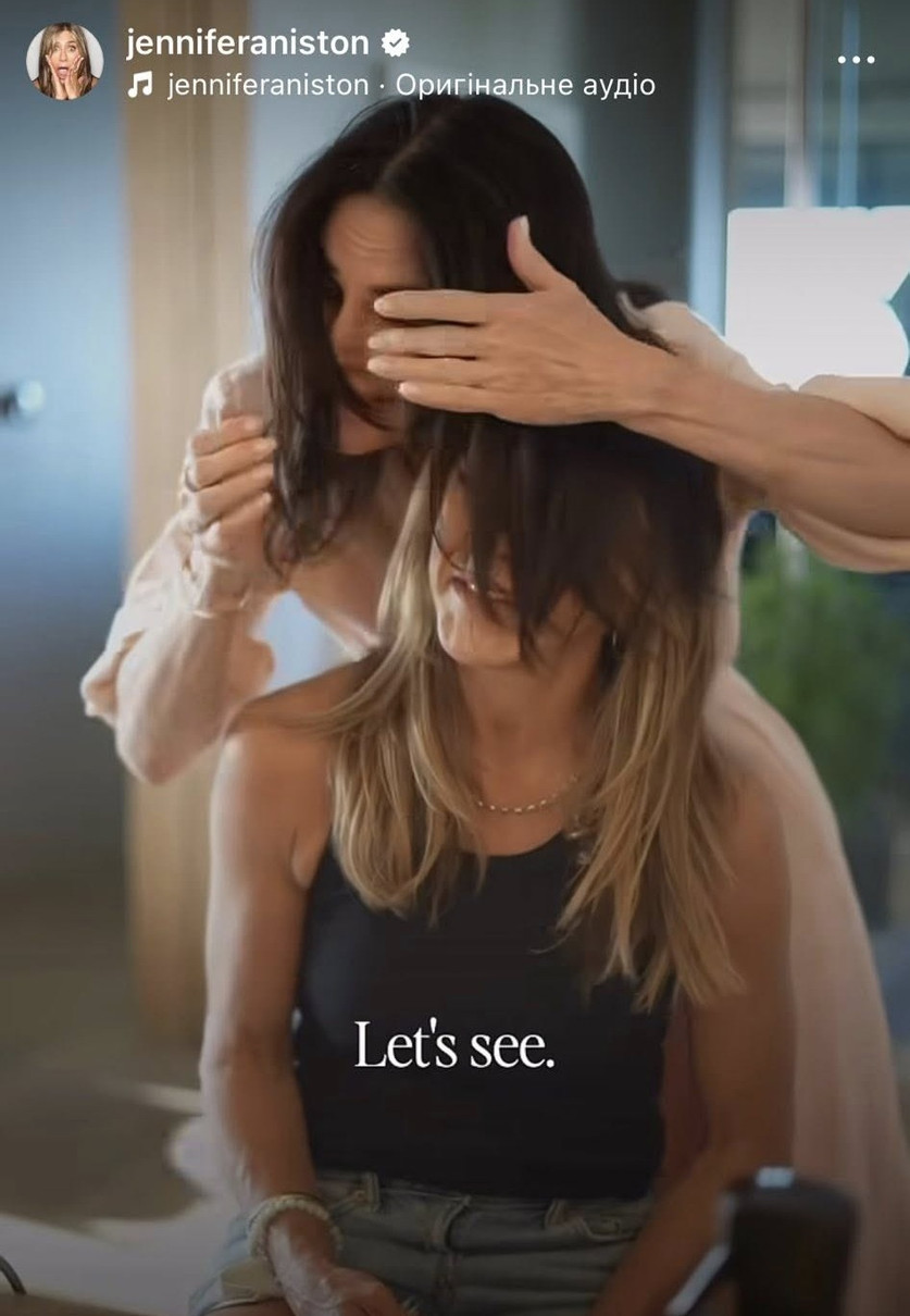 Кортні Кокс