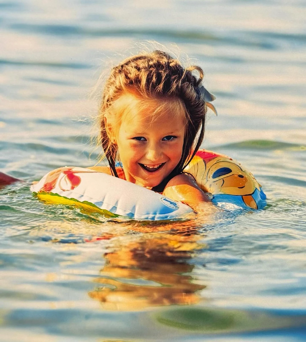 Це маленька Єва 