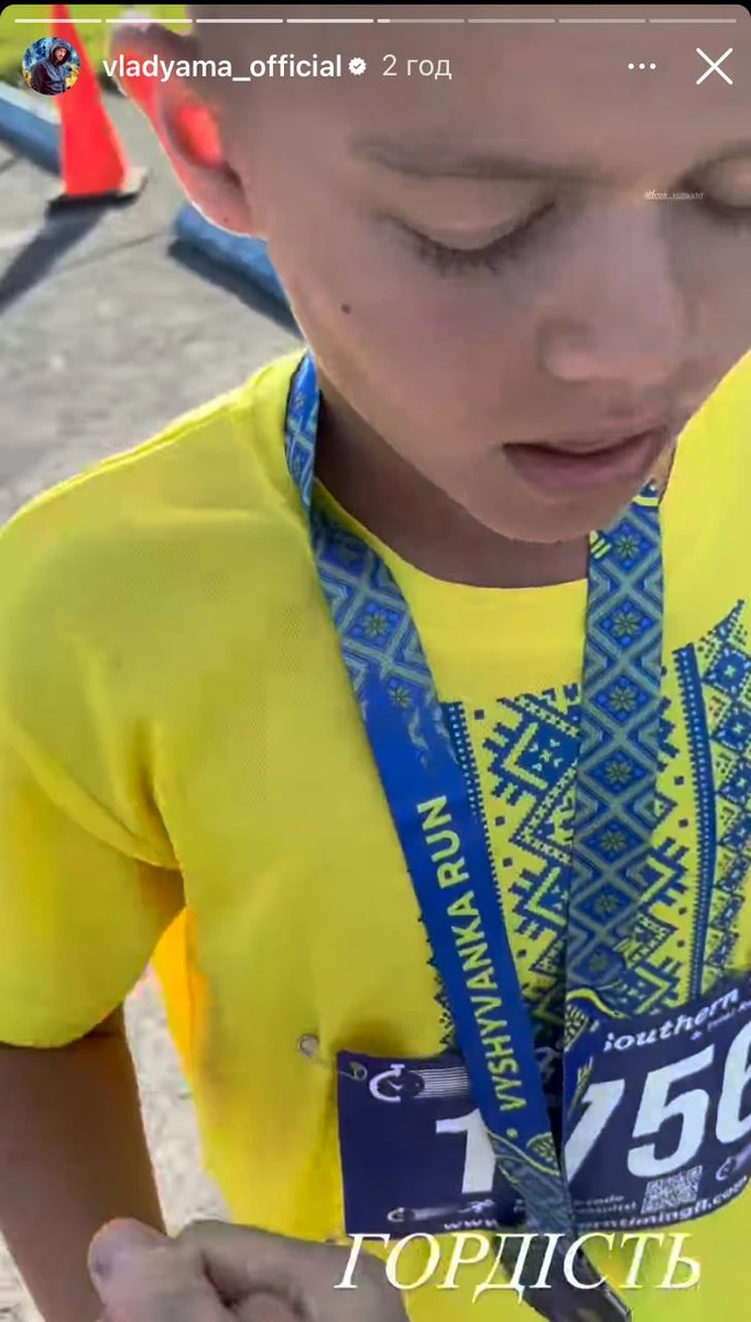 Син хореографа з України Влада Ями, який живе у США