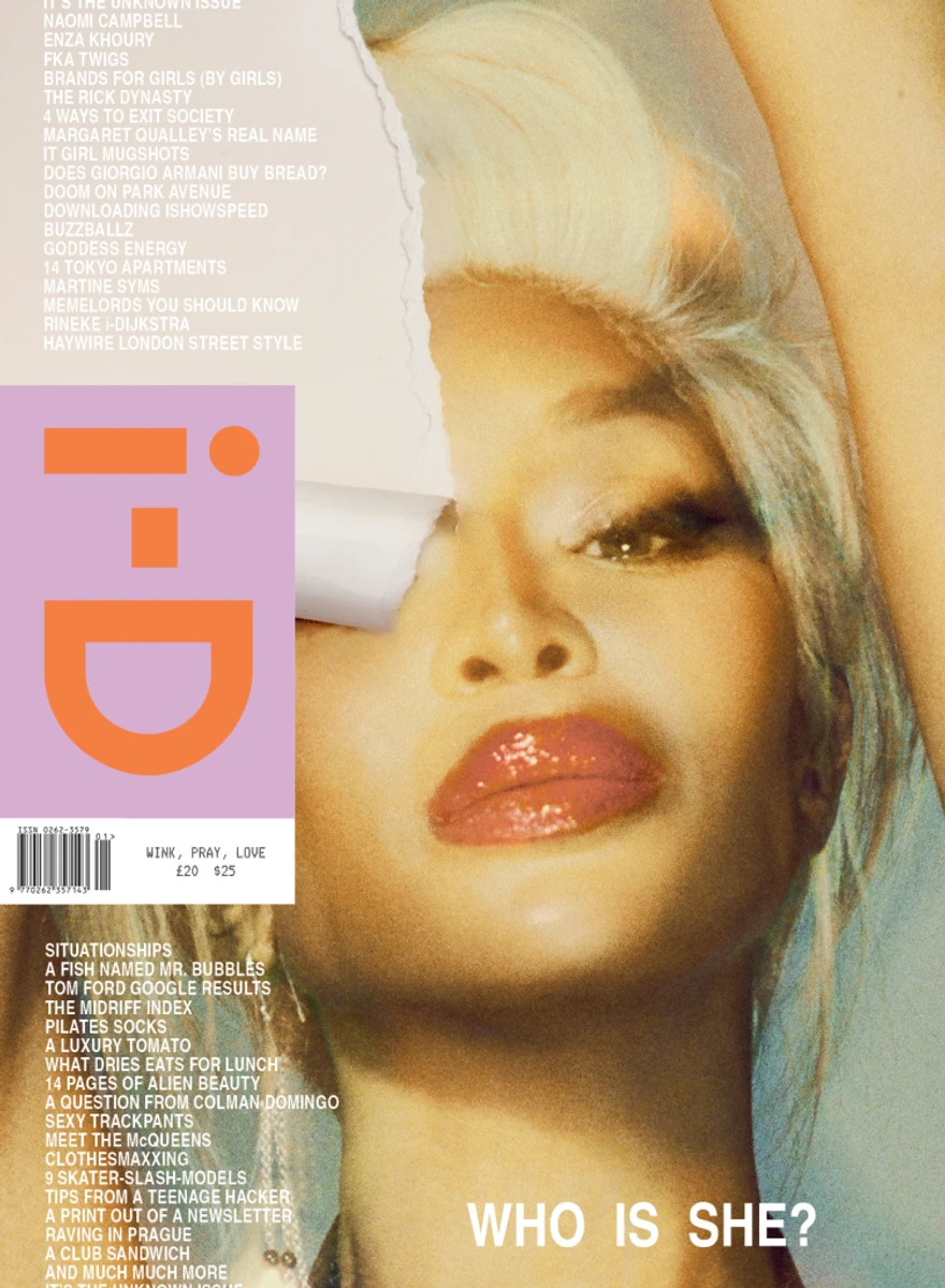 Наомі Кемпбелл показалася на обкладинці журналу