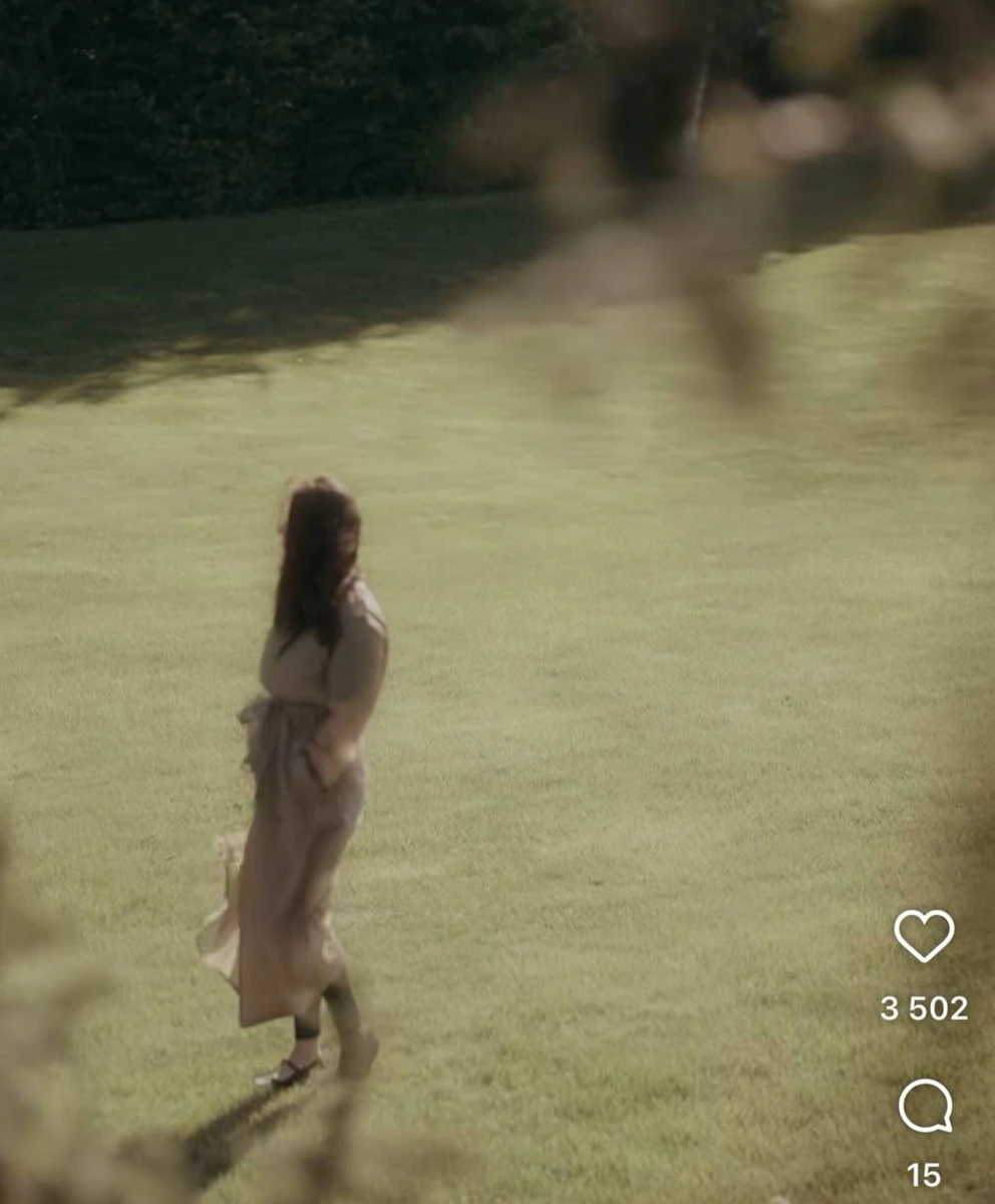 Усиу у тренчі