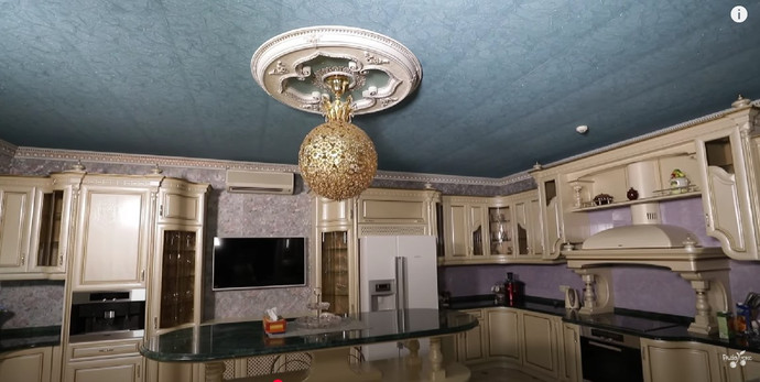 Маєток Камалії