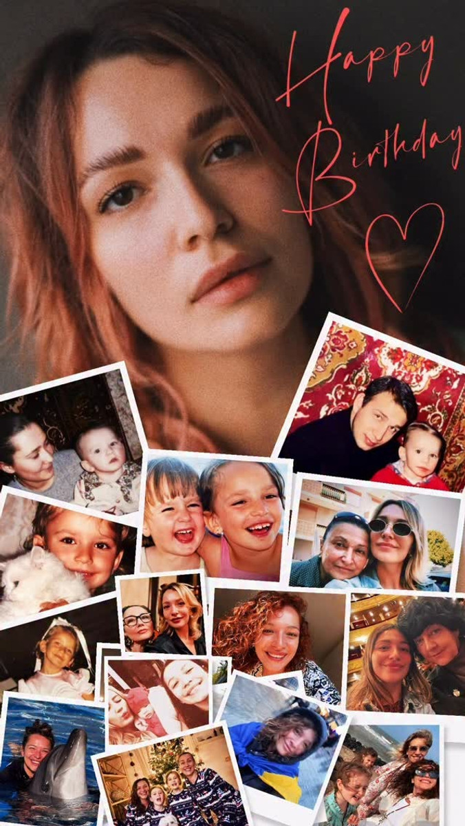 Донька Мозгової