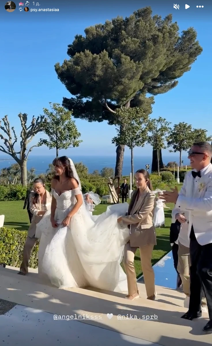 Українка з Харкова влаштувала собі весілля на мільйони 