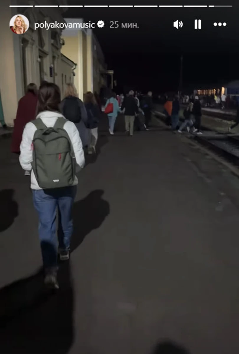 Оля Полякова з дочкою потрапили під обстріл у поїзді