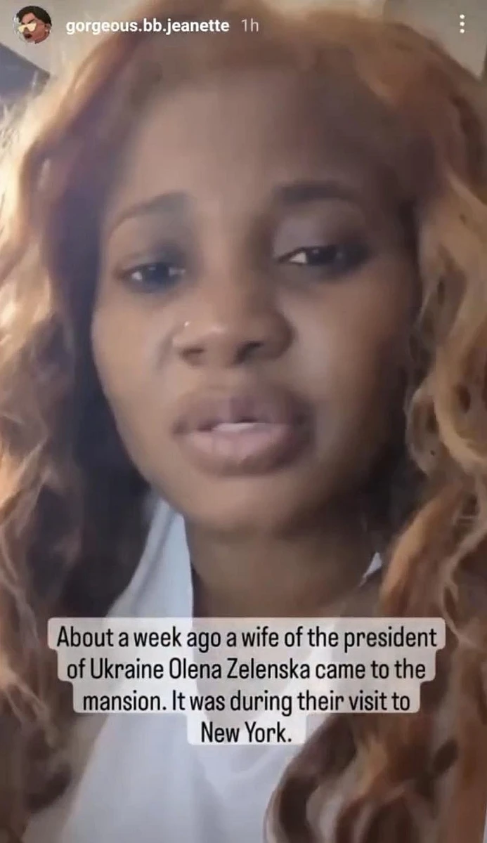 Лише за те, як старанно дівчина вимовляє отеє Зєлєнская, вона заслуговує на який-небудь приз глядацьких симпатій