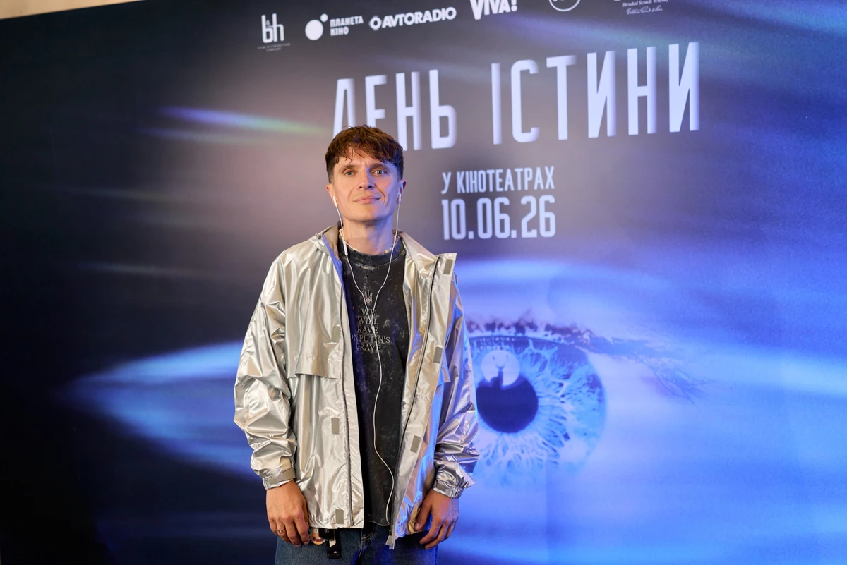 Анатолій Анатоліч