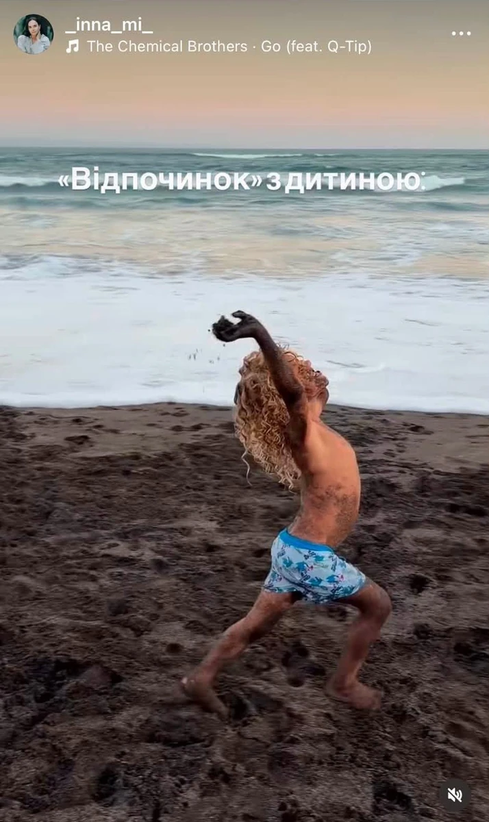 Марсель Мірошниченко