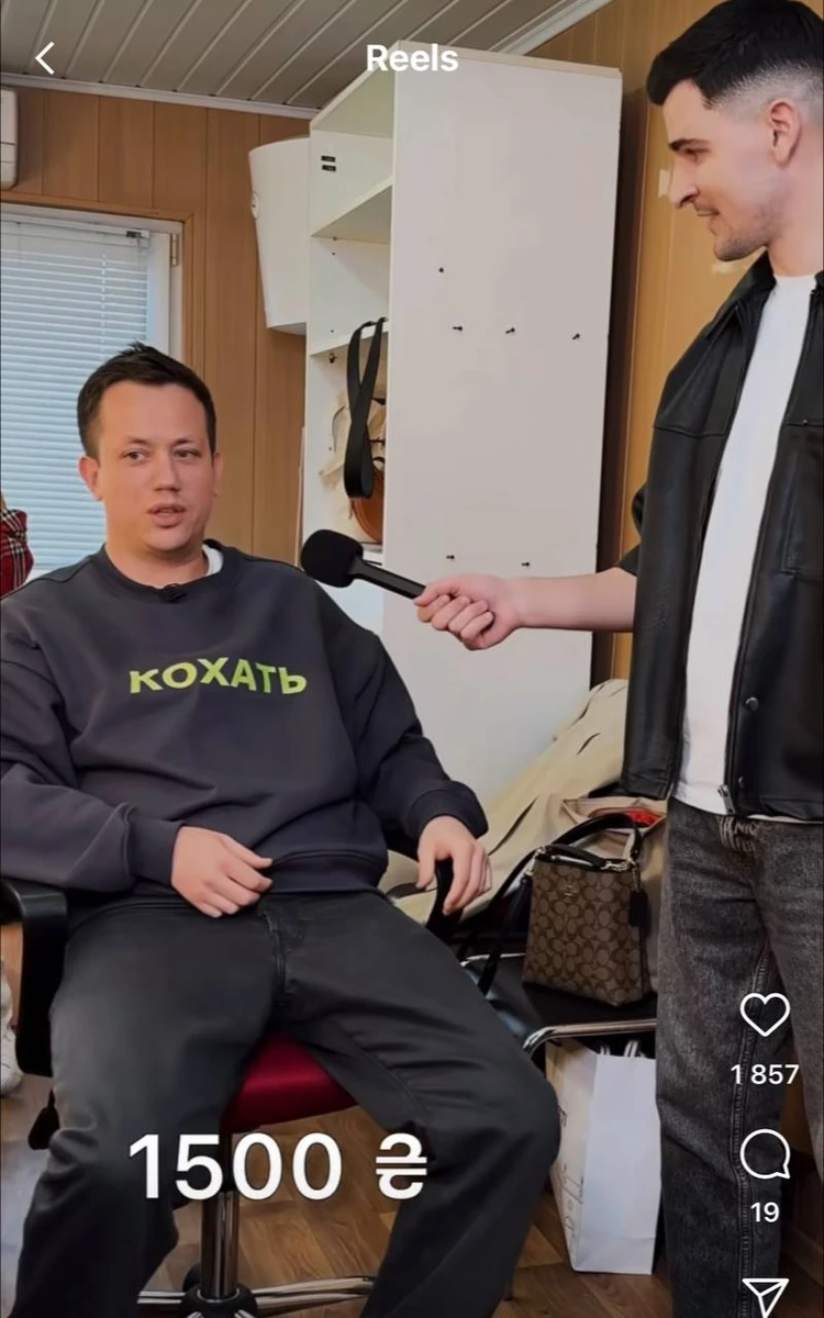 Дурнєв в худі свого бренду