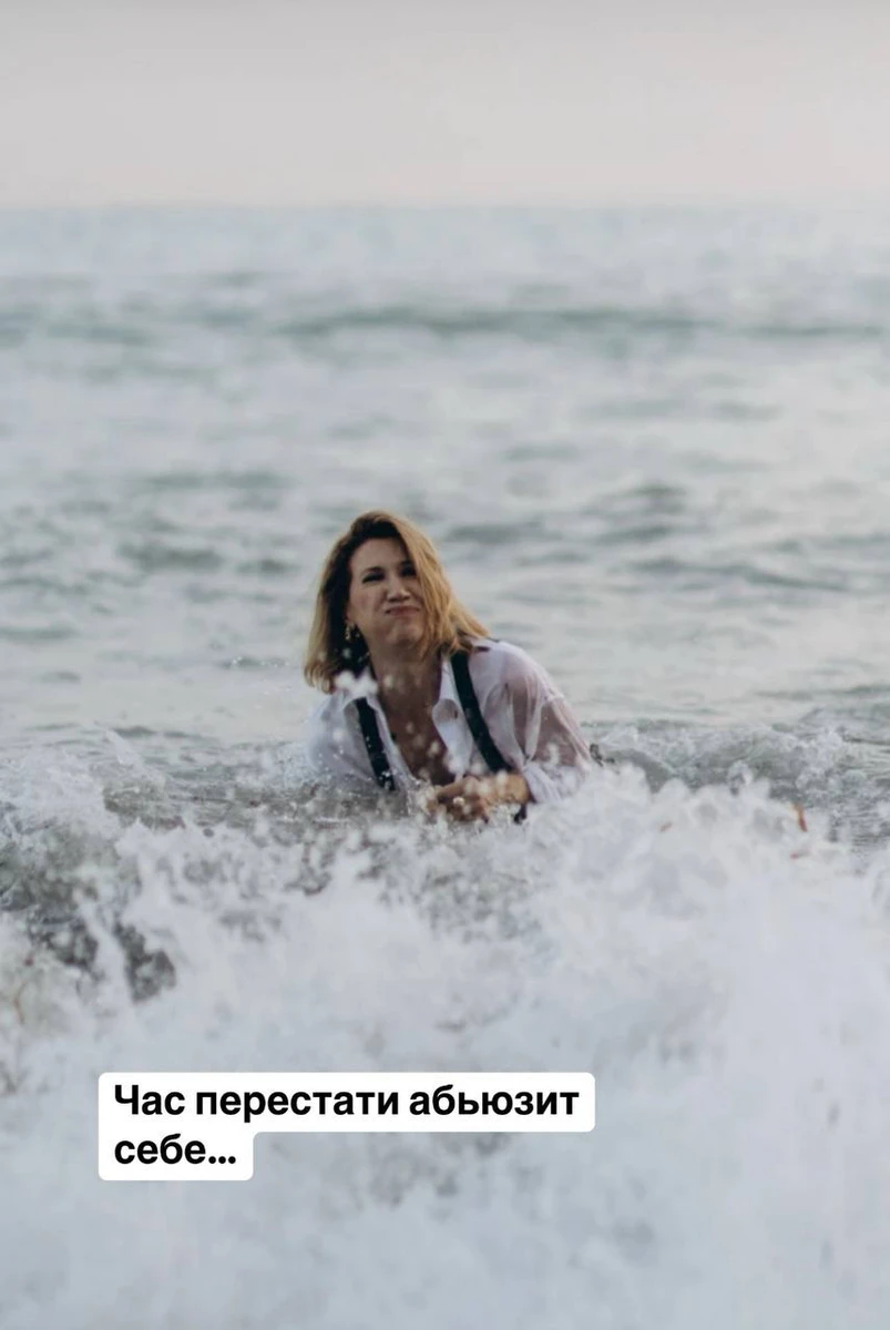 Аніта Луценко в океані