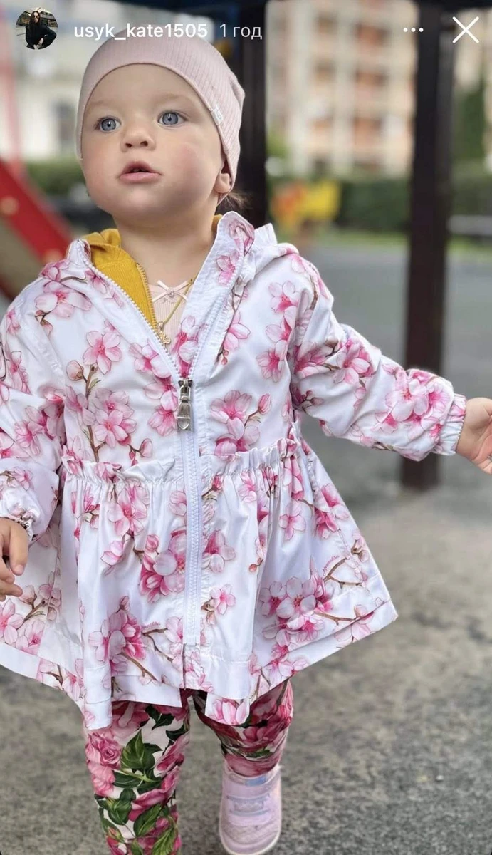 Четверта дитина Олександра Усика