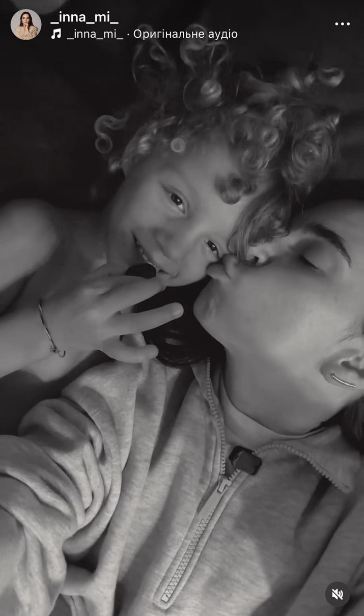 Інна Мірошниченко і Марсель