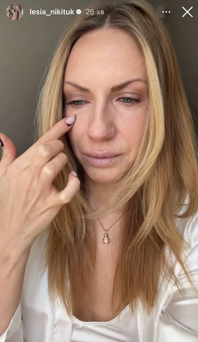 Леся Нікітюк в інстаграм