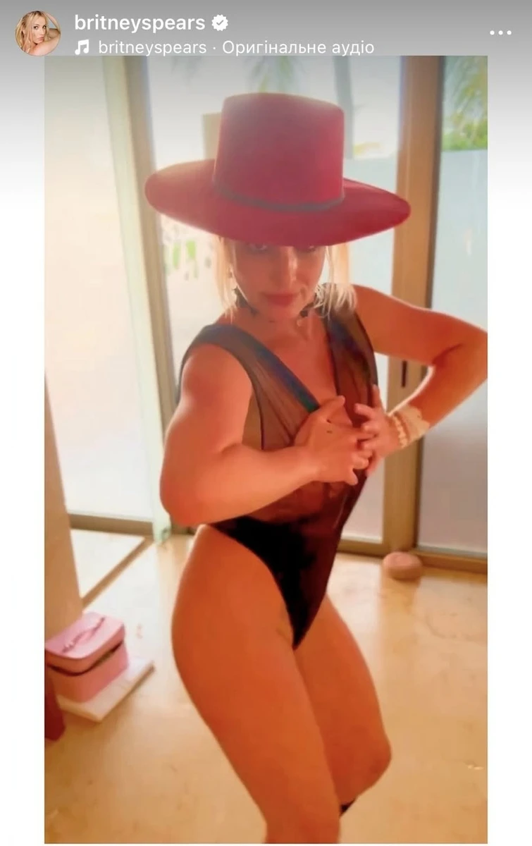 Брітні Спірз