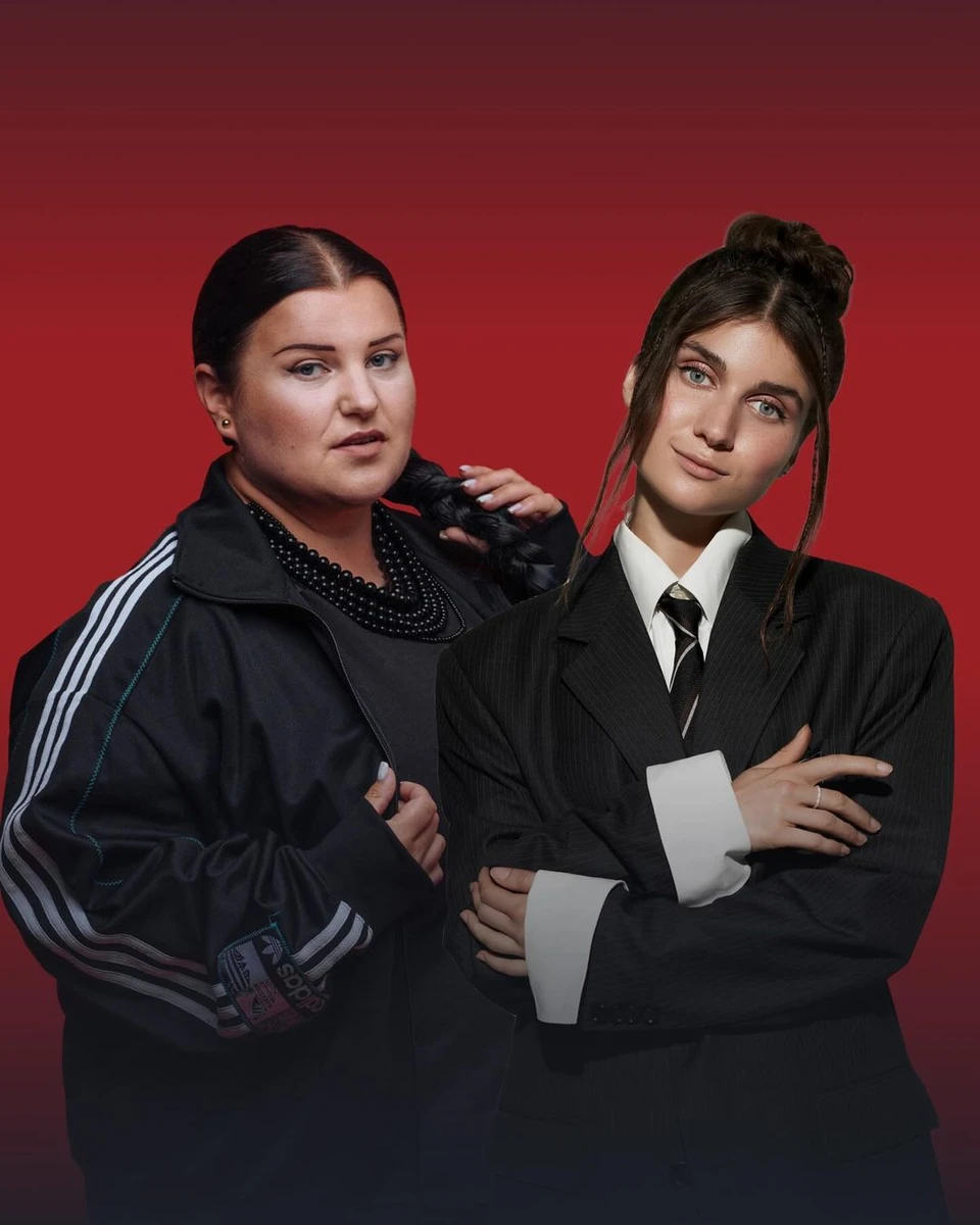 Ми спільно подали заявку на Нацвідбір Євробачення-2024! У кожного з нас своя історія. Хтось не покладає зусилля лупати цю скалу, хтось не міг наважитися на цей крок декілька років своєї кар'єри. Чи пішла б на Нацвідбір Євробачення кожна з нас поодинці — невідомо. Проте разом нам є що сказати Європі, - заявили дівчата в Instagram 