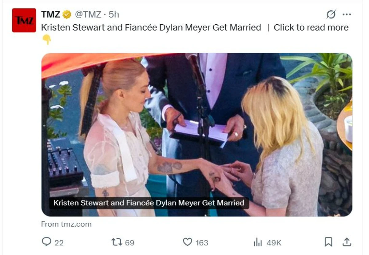 Крістен Стюарт весілля