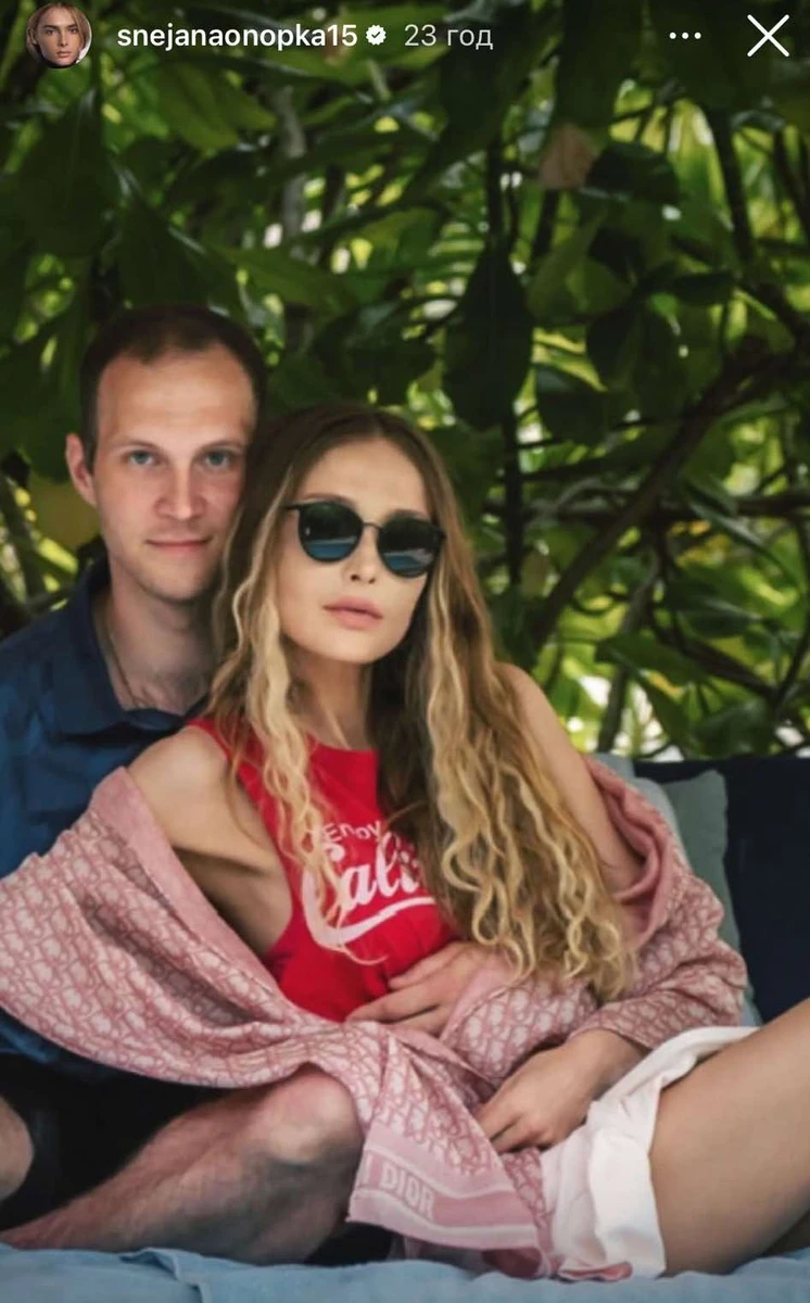 Сніжана Онопка на Мальдівах зі своїм чоловіком