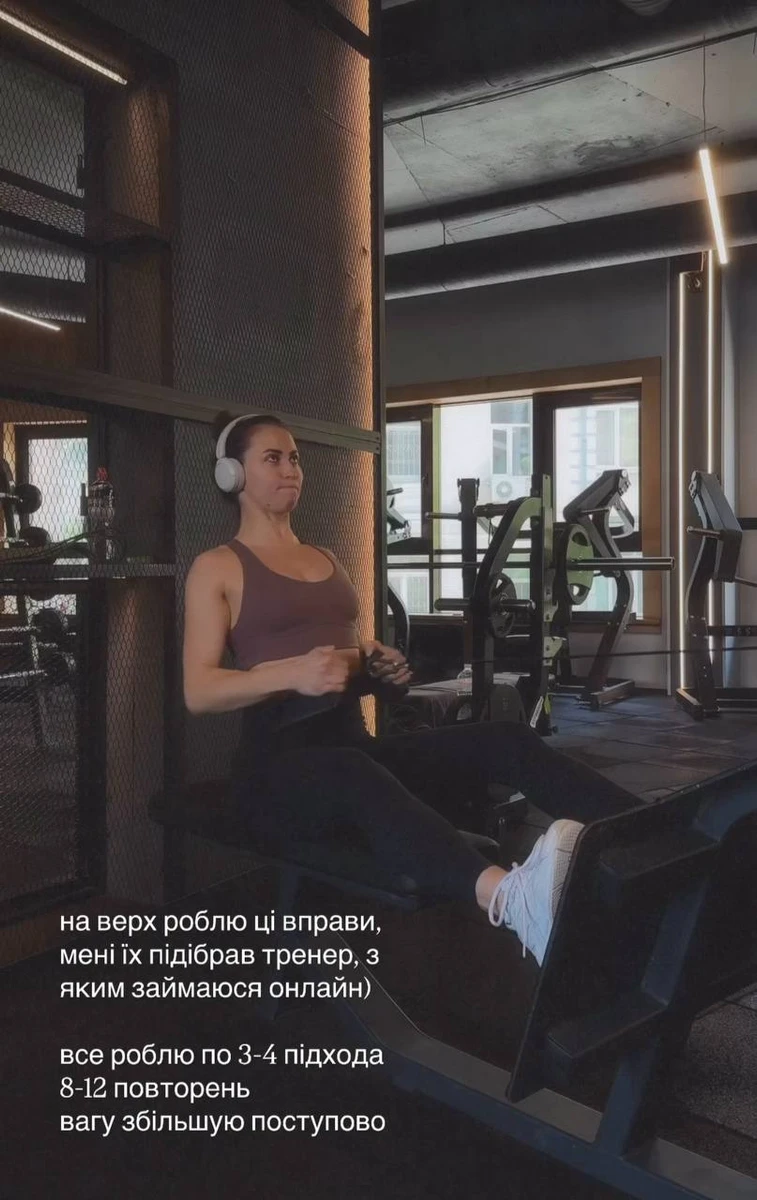 Вікторія Маремуха показала, як працює над руками