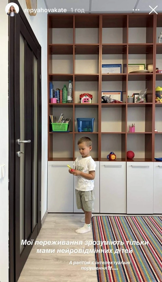 Син Віктора Павліка