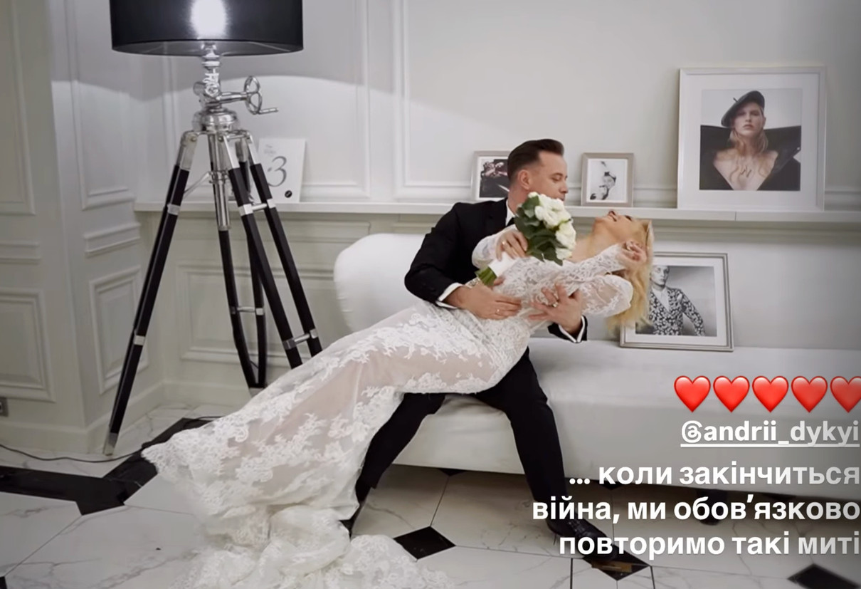 Андрій Дикий і Лілія Ребрик відзначають 14-річчя шлюбу