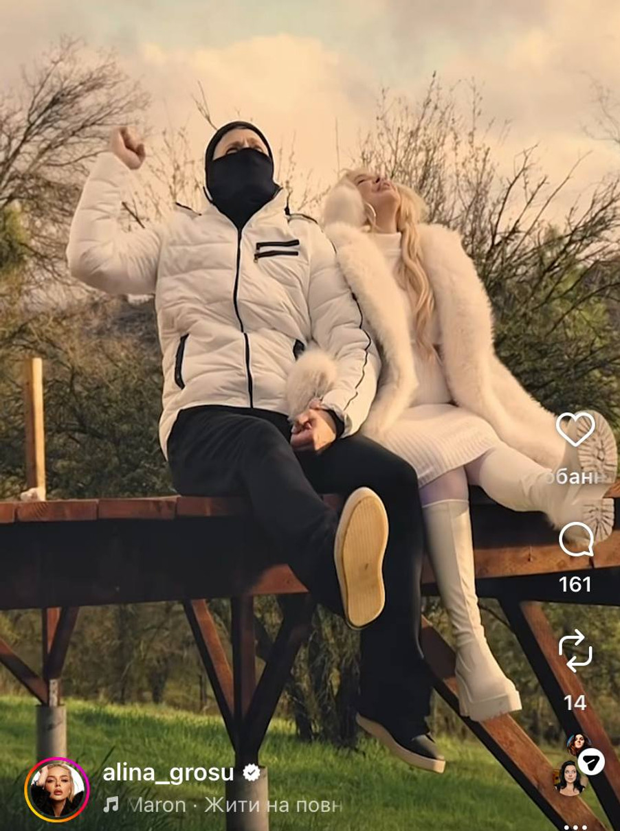 Аліна Гросу поділилася новиною про вагітність