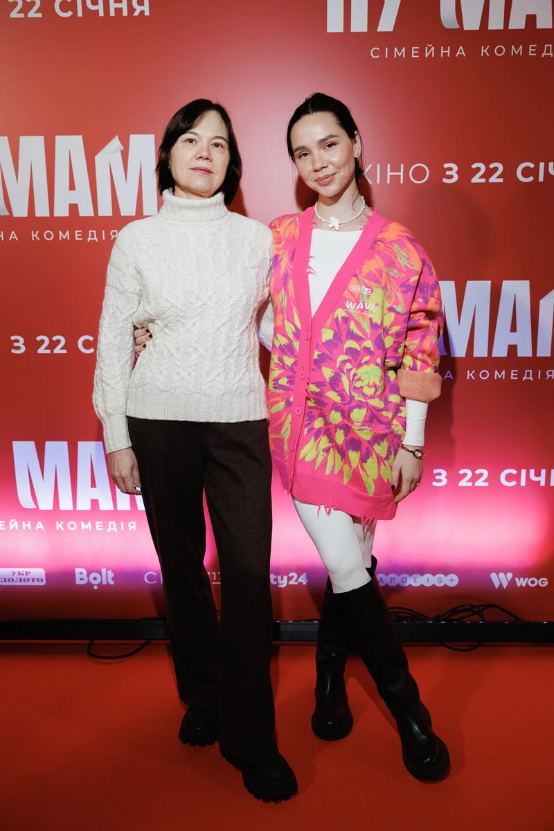 Наталія Татарінцева на показі фільму Євгена Таллера Ну мам