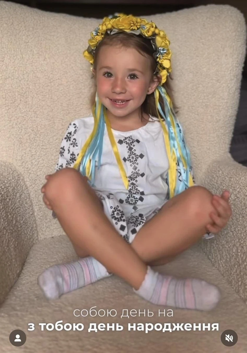 Донька співачки Карпи Злата